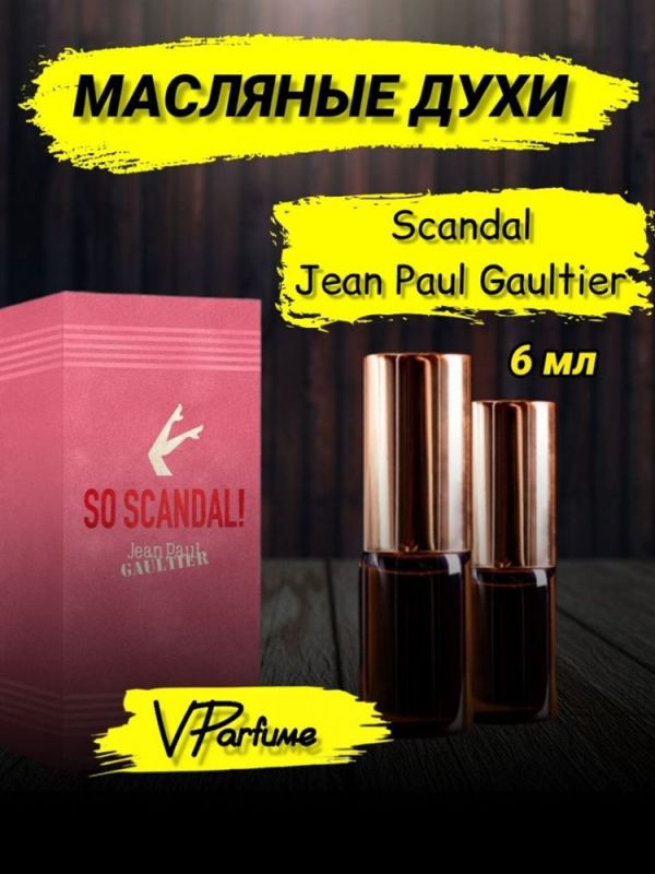 Scandal oil perfume Scandal Jean Paul Gaultier (6 ml)